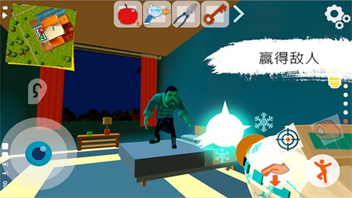 黑暗之谜1截图2