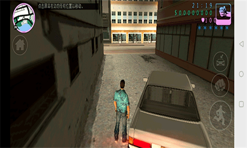 侠盗猎车手5手机版截图2