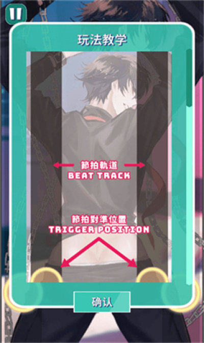 美股达人手机版截图3