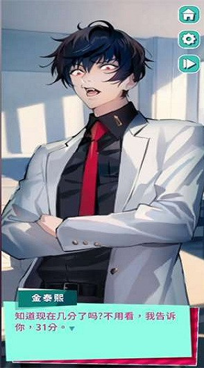 美股达人手机版