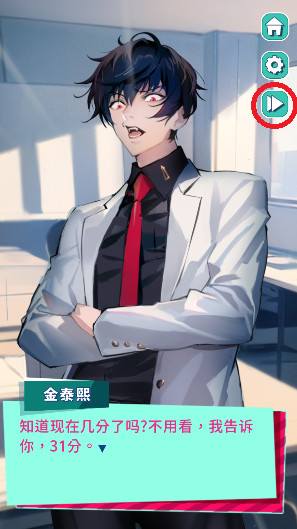 美股达人手机版