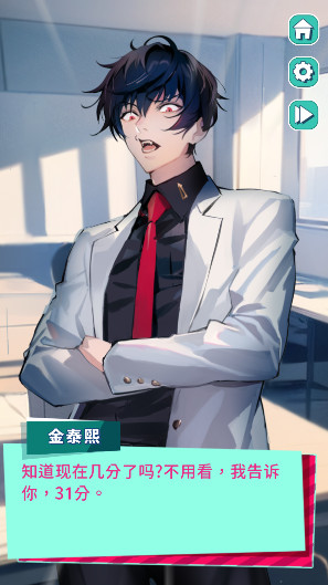 美股达人手机版