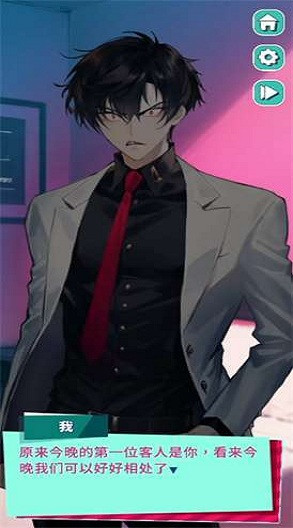 美股达人手机版