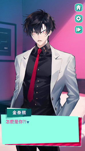 美股达人手机版