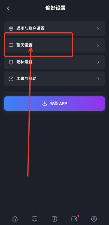 feelin ai人工智能