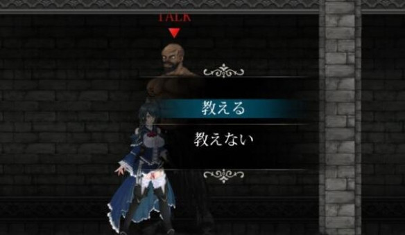 魔女复仇之夜汉化直装版怎么有身孕