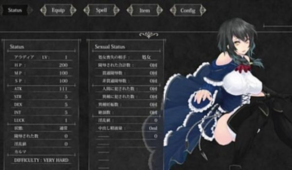 魔女复仇之夜汉化直装版怎么有身孕