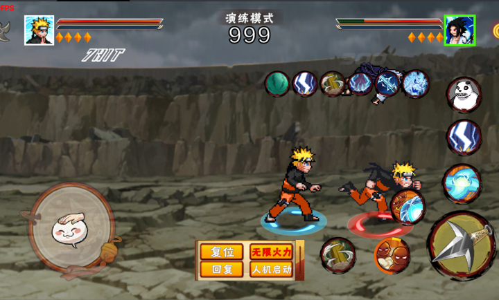 像素火影次时代截图2