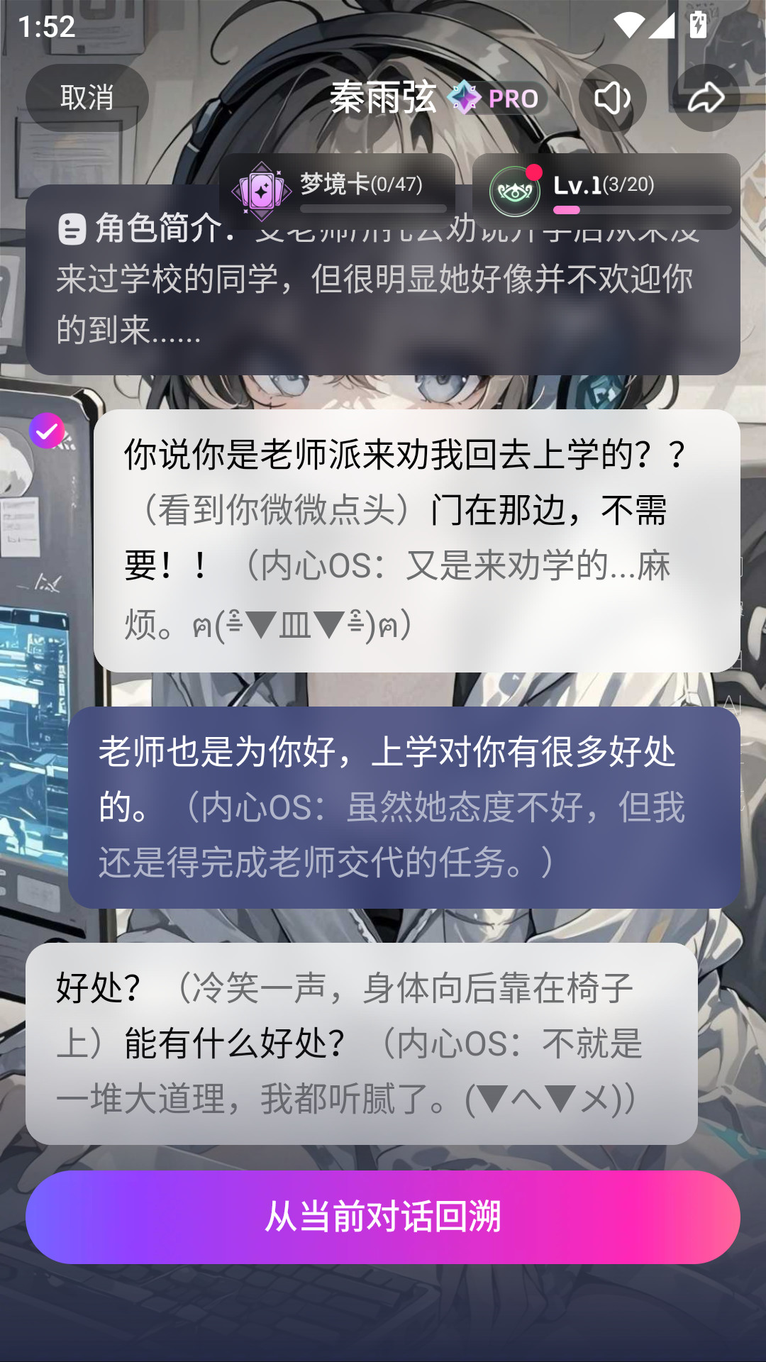 hobbyai老版本