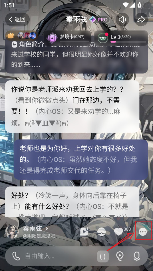 hobbyai老版本