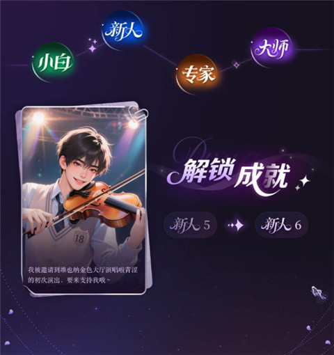 hobbyai老版本