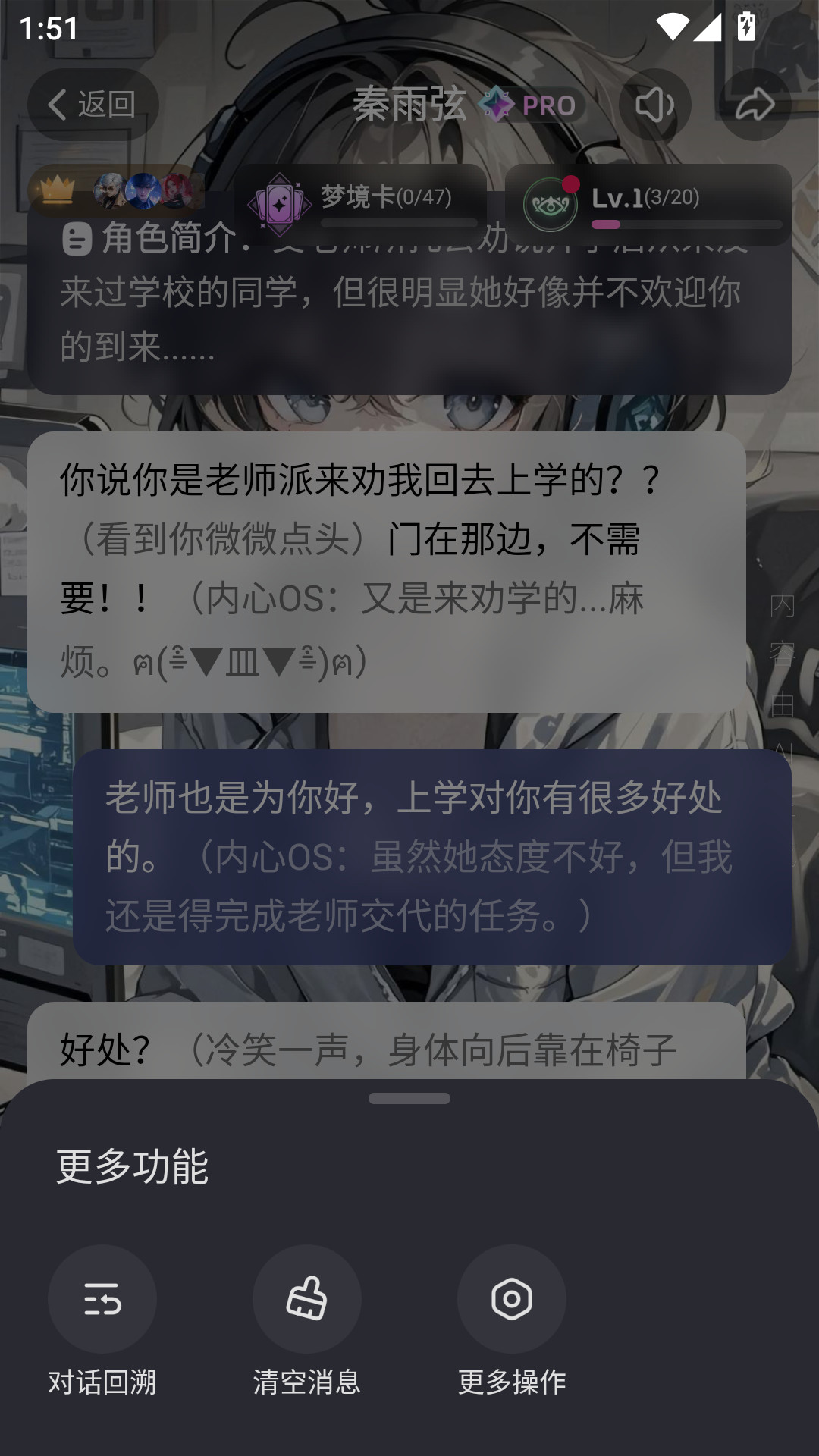 hobbyai老版本