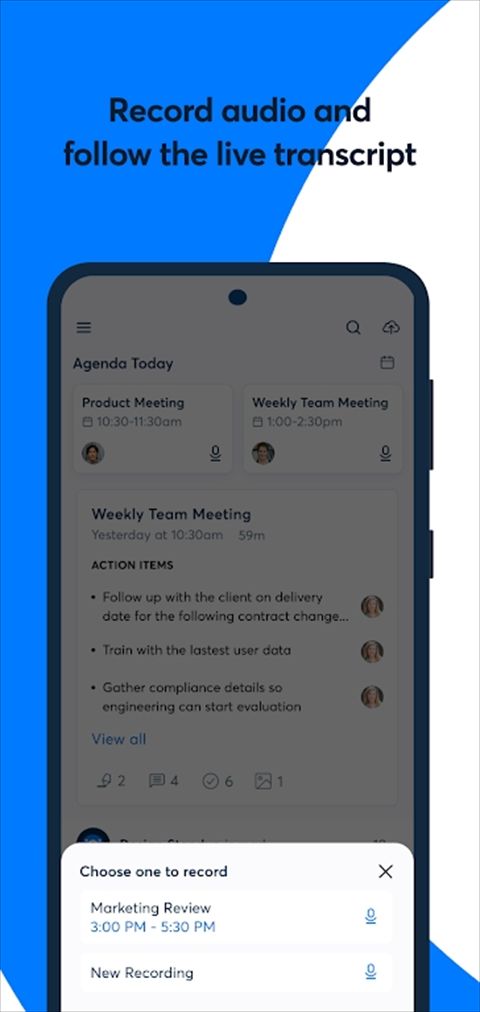 otter翻译软件截图1