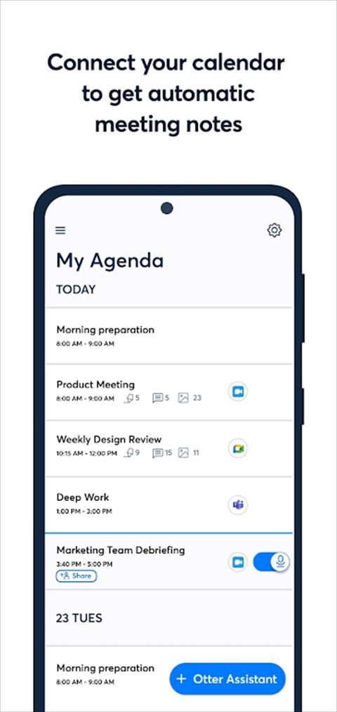 otter翻译软件截图6