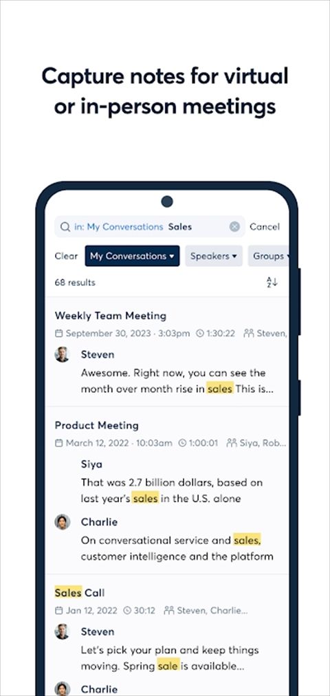 otter翻译软件截图2