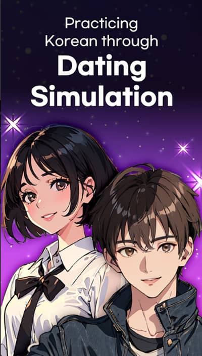 dearmateai截图2