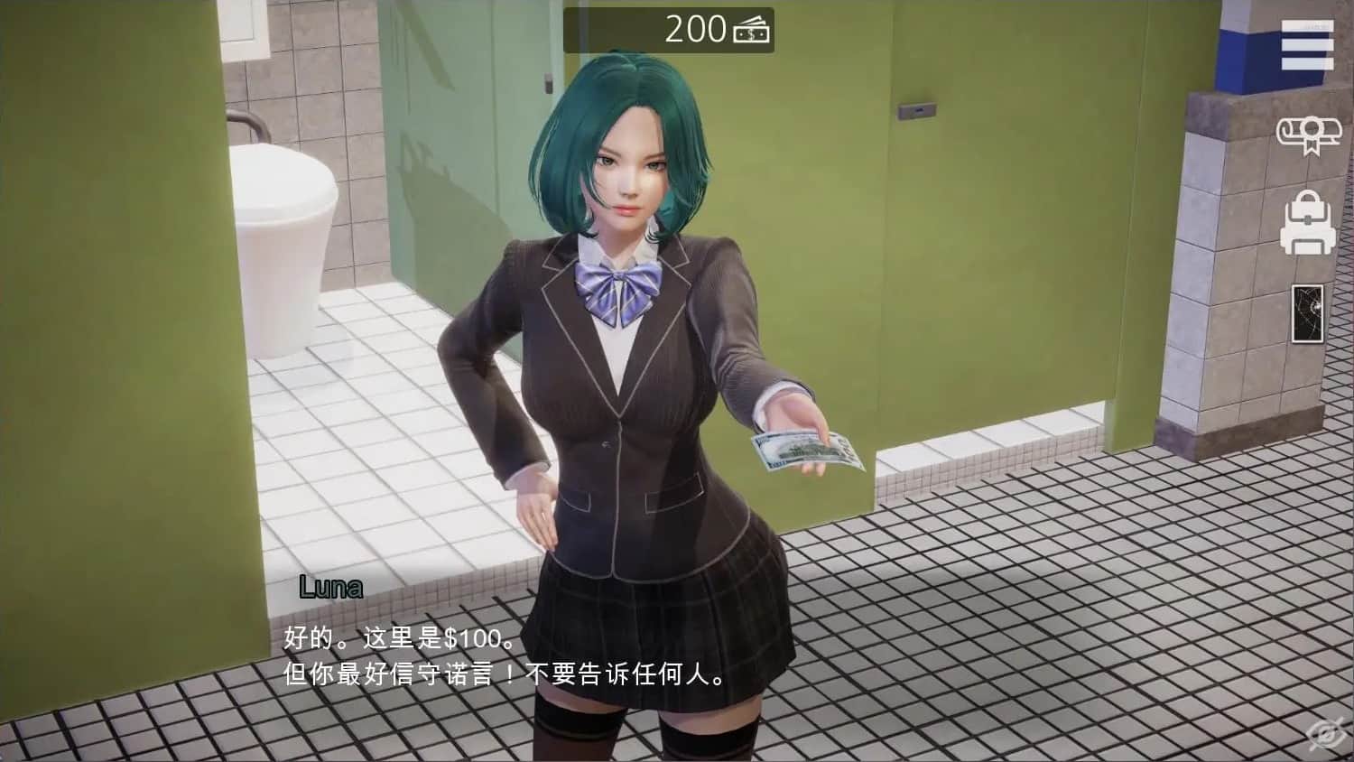 agent17中文版截图2