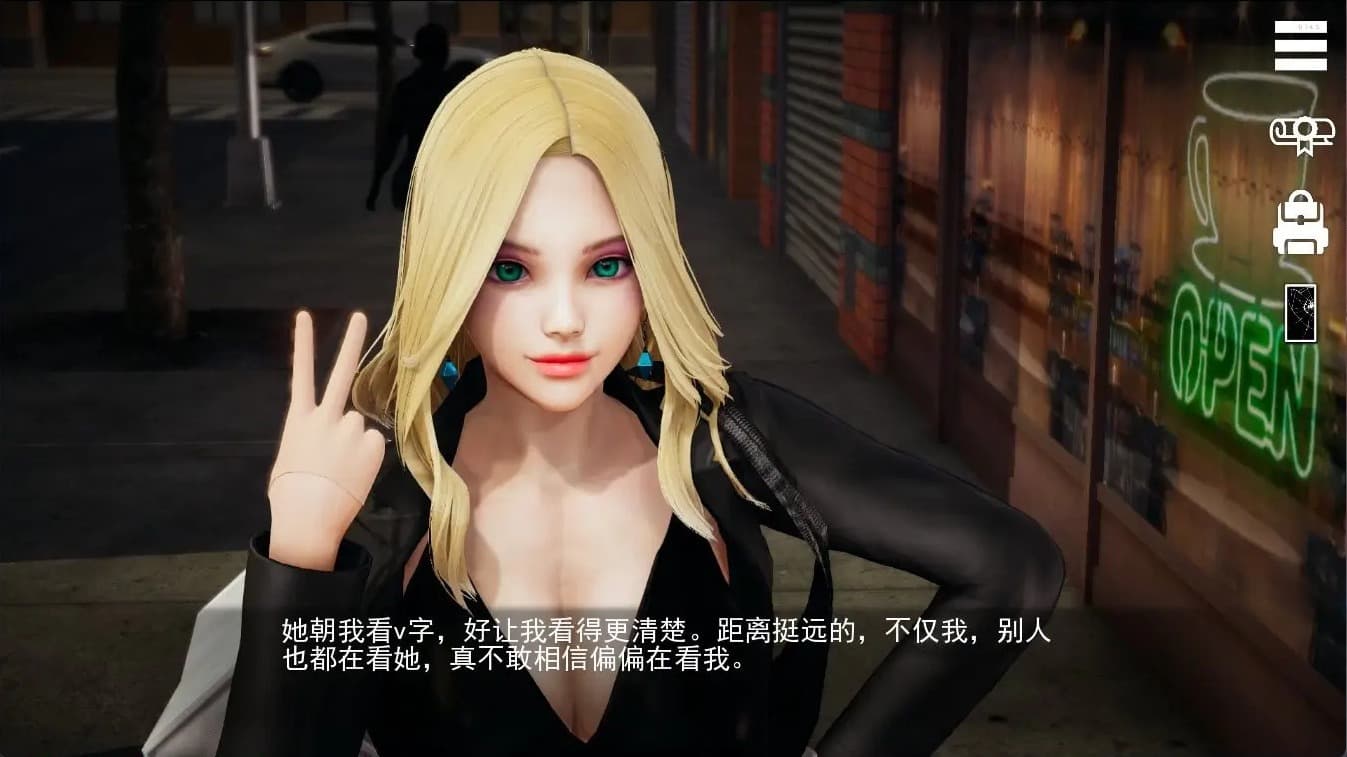 agent17中文版截图1