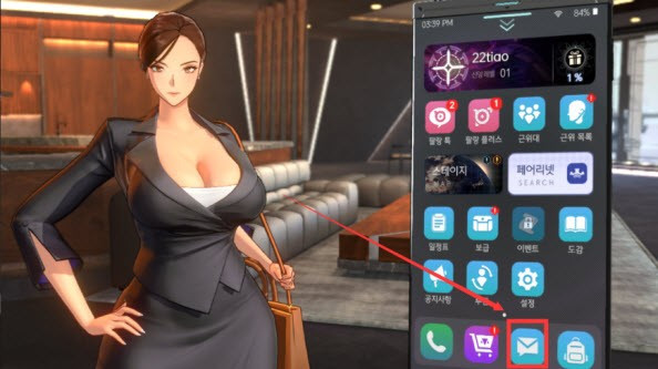 地平线行者韩服版