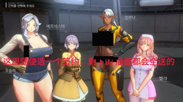 地平线行者韩服版