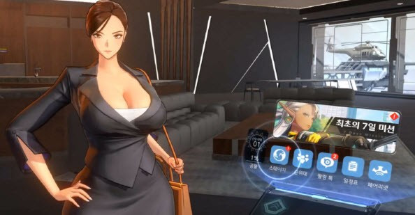地平线行者韩服版