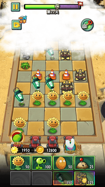 植物大战僵尸2未来世界截图1