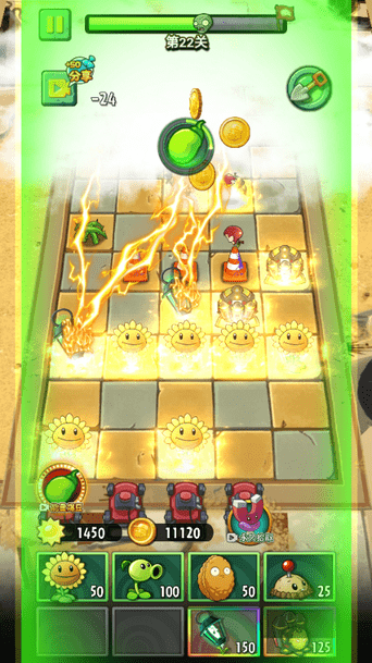 植物大战僵尸2未来世界截图2