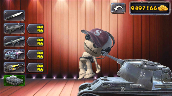 安吉的布娃娃游戏