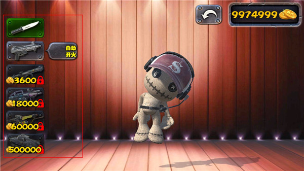 安吉的布娃娃游戏