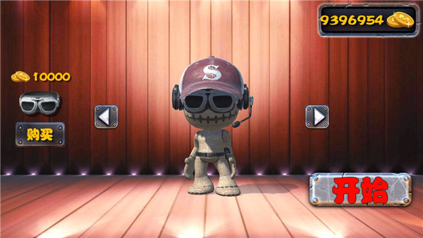 安吉的布娃娃游戏