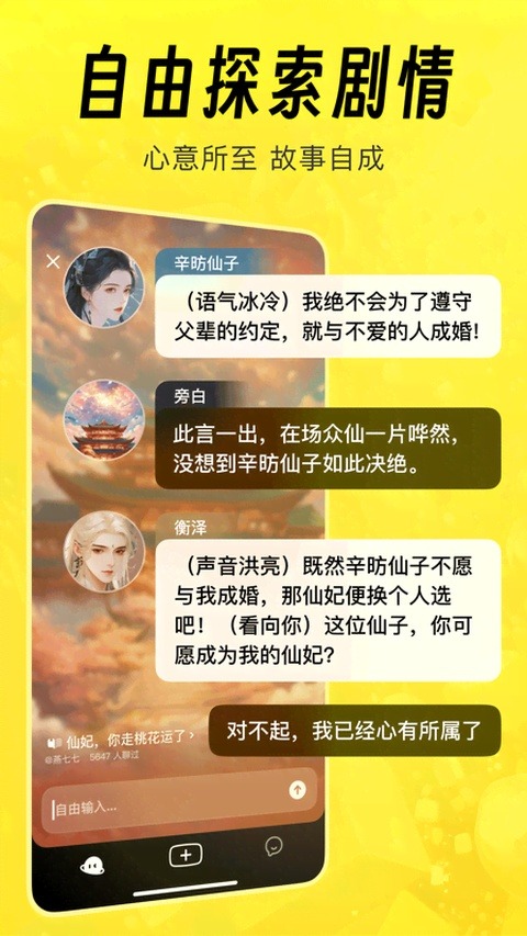 猫箱ai旧版截图2