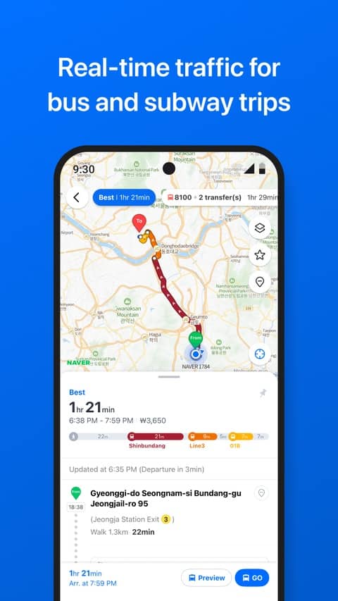 naver地图中文版截图4