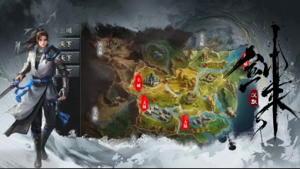 烽火龙途正式版截图3