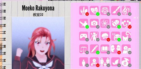 病娇模拟器1980模组手机版