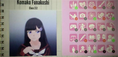 病娇模拟器1980模组手机版