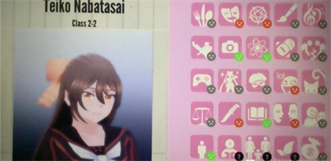 病娇模拟器1980模组手机版