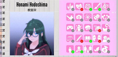 病娇模拟器1980模组手机版