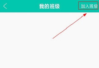 菁优网教师版