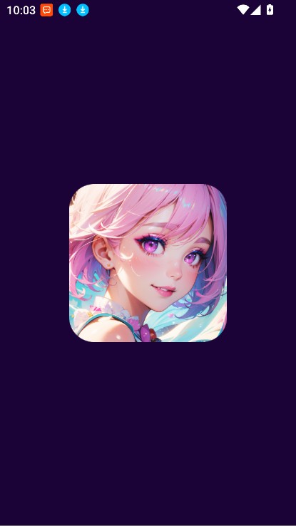 aiu虚拟聊天