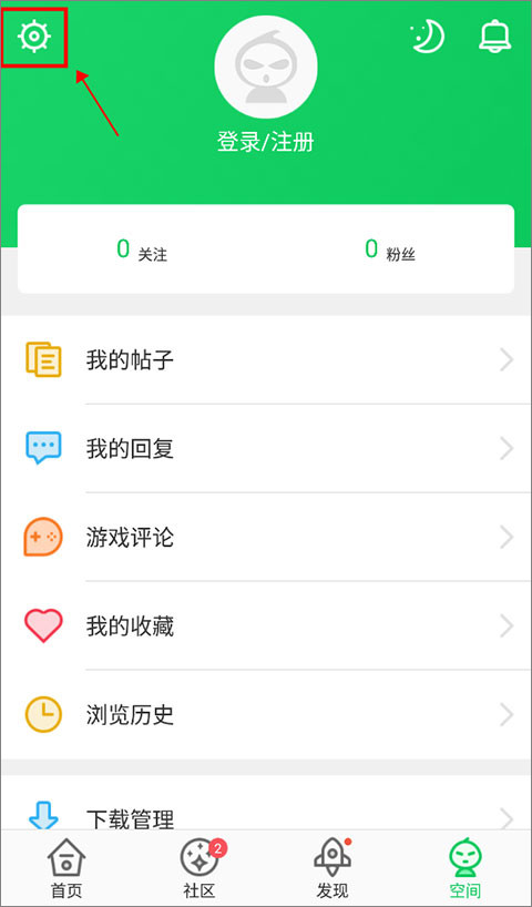 葫芦侠3楼旧版本