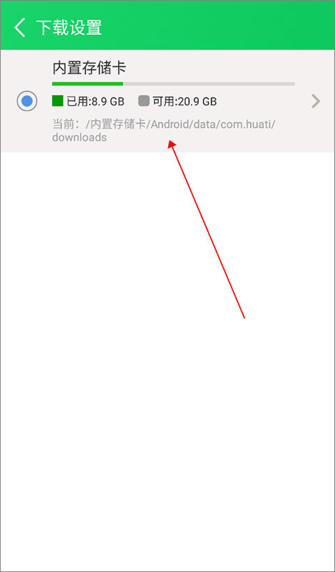 葫芦侠3楼旧版本
