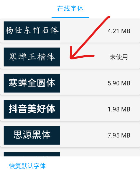 宝书阁