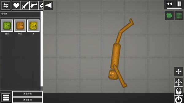 人类游乐场汉化版