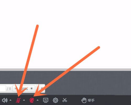 云端课堂在线教育平台