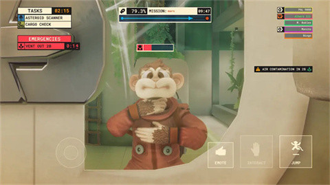 猩空大冒险手机版