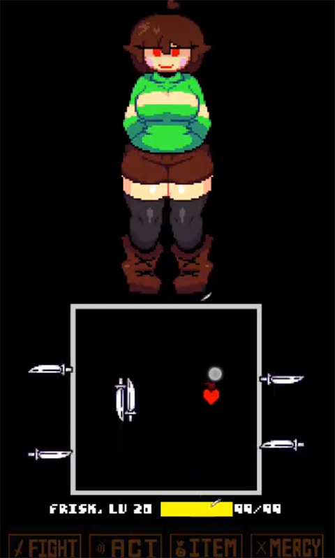 lovemaniac中文版截图2