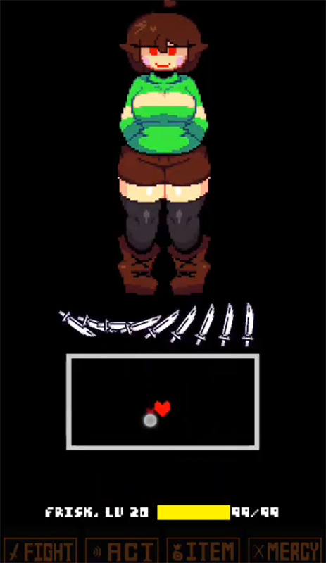 lovemaniac中文版截图0