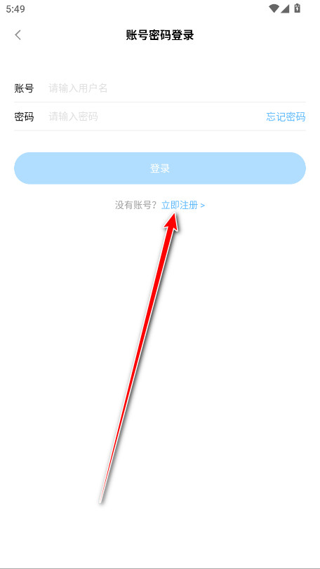 像素聚落盒子