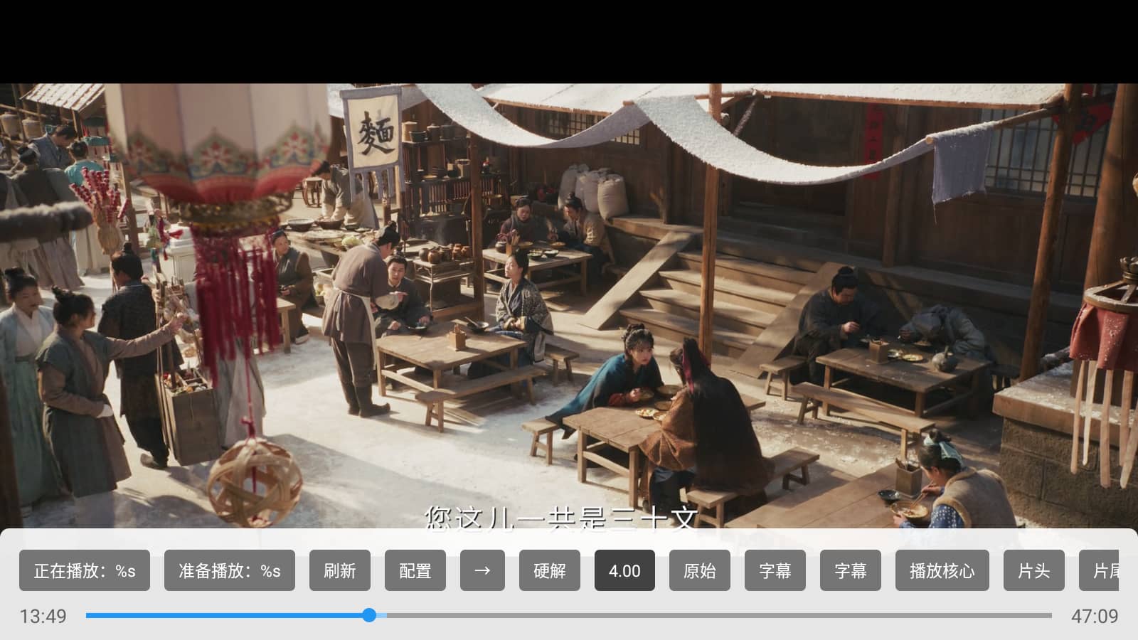 宫殿影视完整版