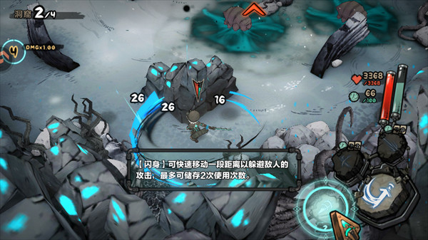 阿比斯少年冒险团手游